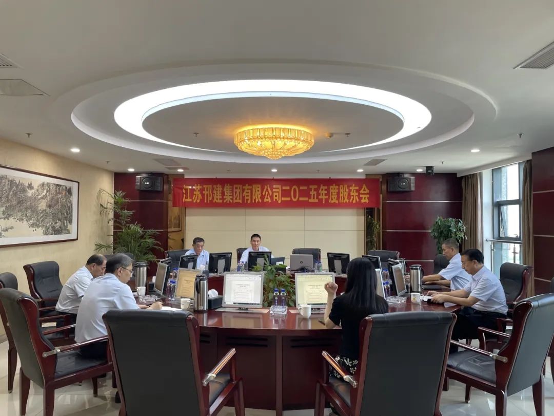 微信圖片_20250825105511.jpg