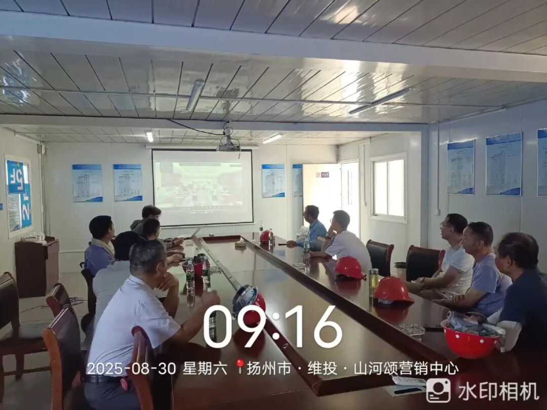 微信圖片_20250901091756.jpg