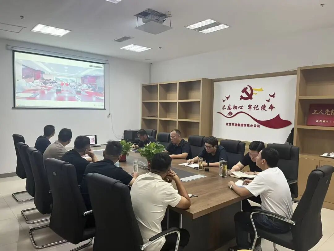 微信圖片_20250901091805.jpg