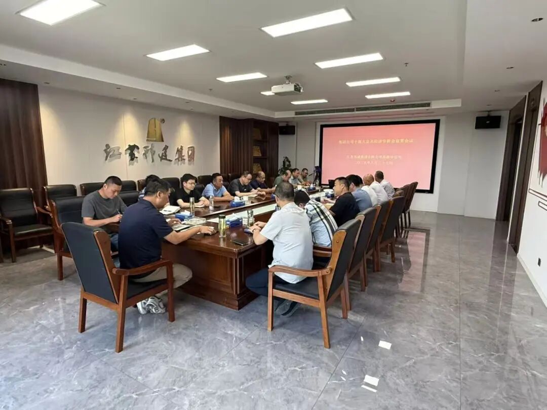 微信圖片_20250901092637.jpg