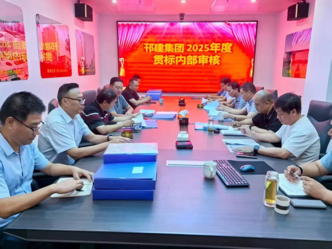 微信圖片_20250915083627.jpg